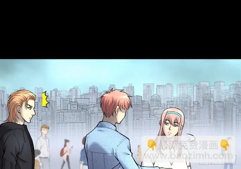 第378话 狙击手 153