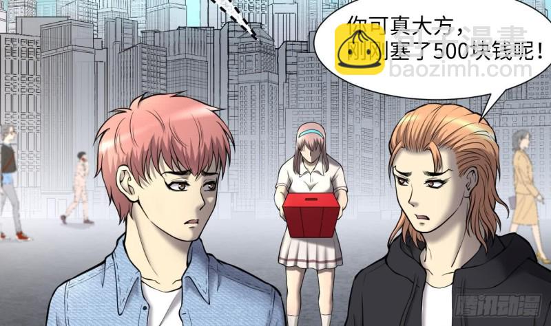 第378话 狙击手 156