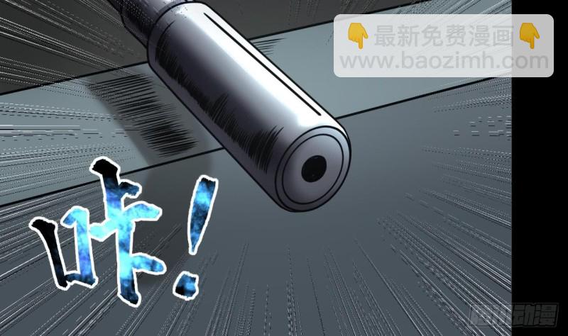 第378话 狙击手 159