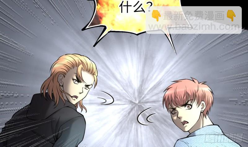 第378话 狙击手 164