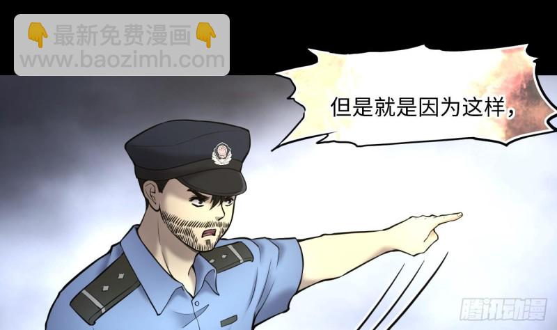 第378话 狙击手 17