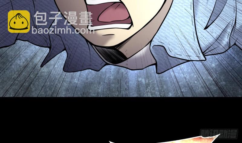第379话 狙击手 210