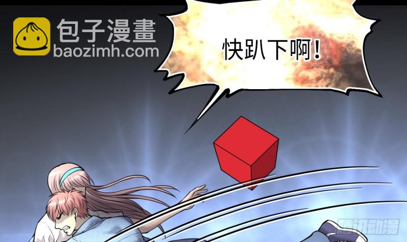 第379话 狙击手 211