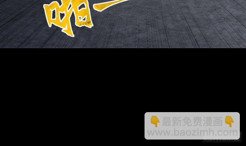 第379话 狙击手 215
