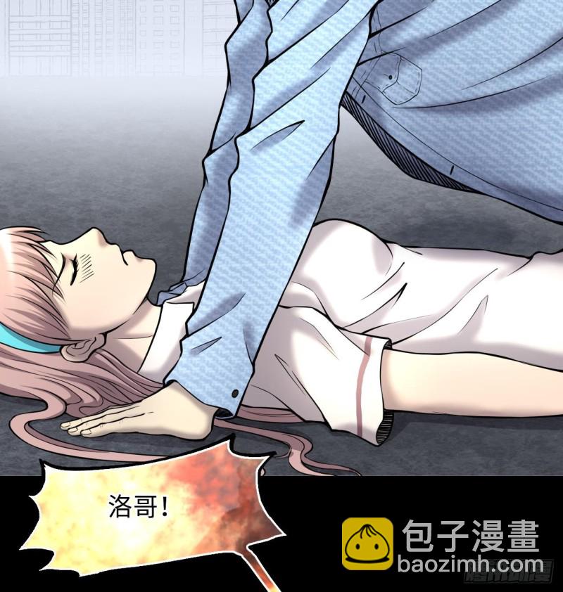 第379话 狙击手 218