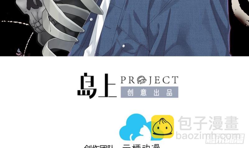 第379话 狙击手 22