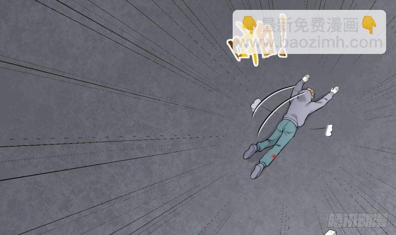 第379话 狙击手 226