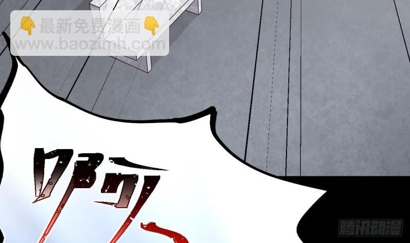 第379话 狙击手 228