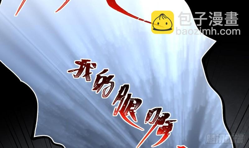 第379话 狙击手 229
