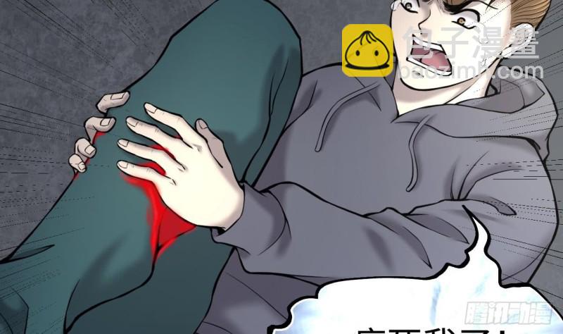第379话 狙击手 231