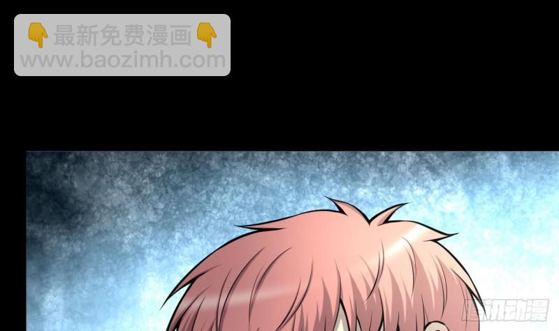 第379话 狙击手 237