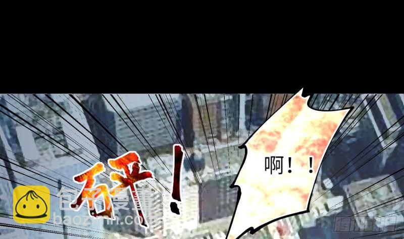 第379话 狙击手 24