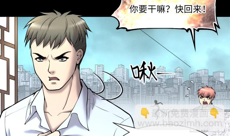 第379话 狙击手 250