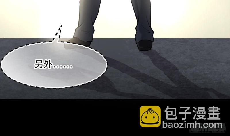 第379话 狙击手 258