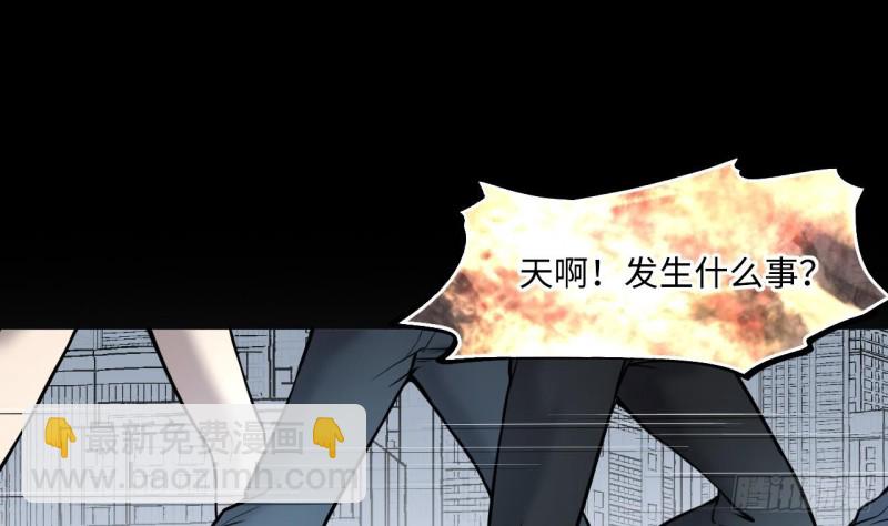 第379话 狙击手 26
