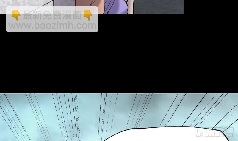 第379话 狙击手 261