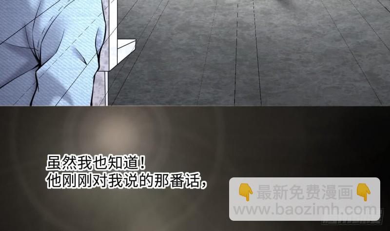 第379话 狙击手 268