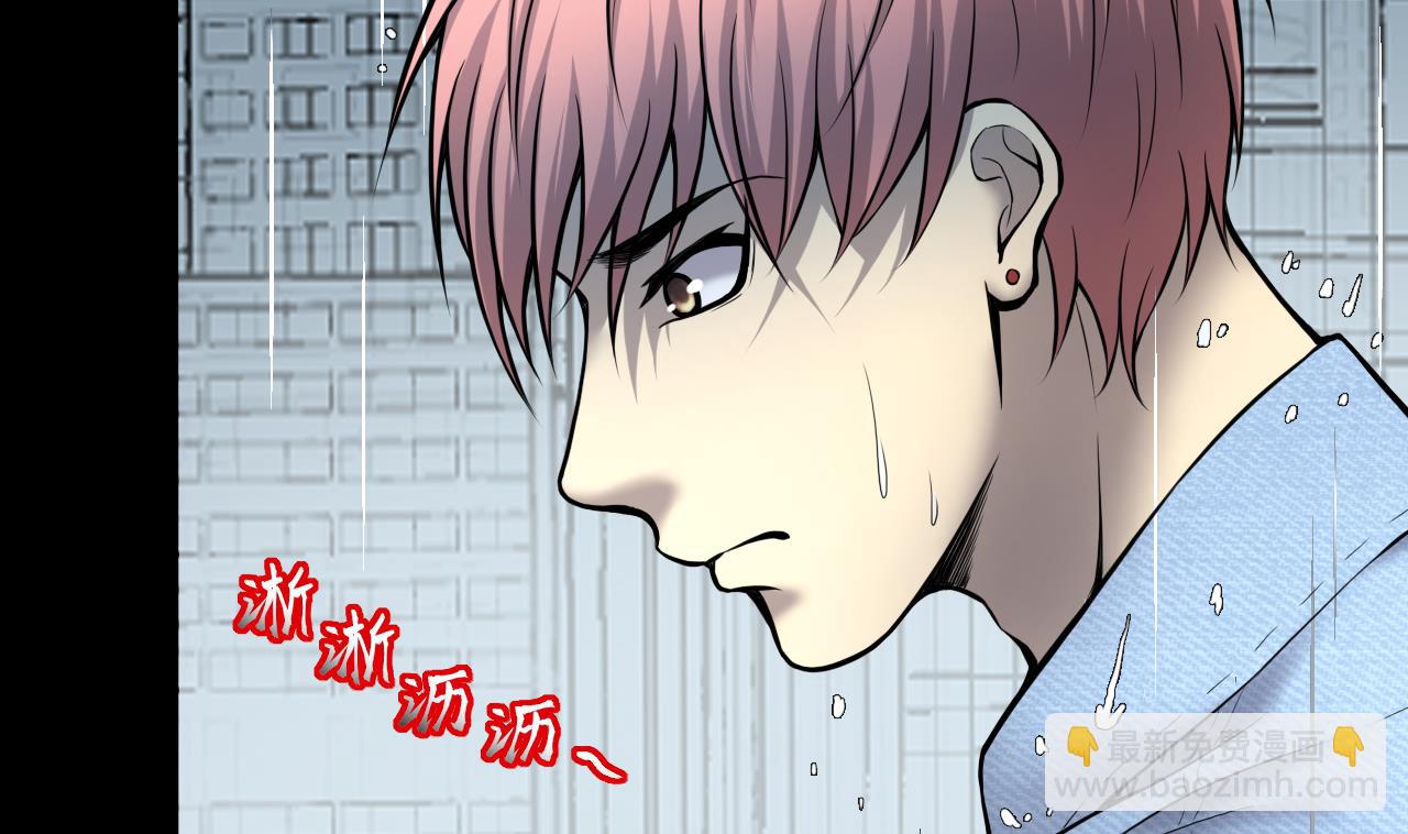 第380话 狙击手 313