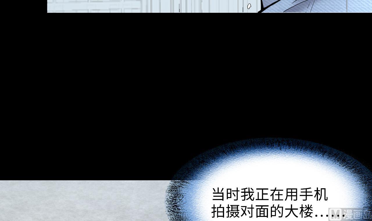 第380话 狙击手 314