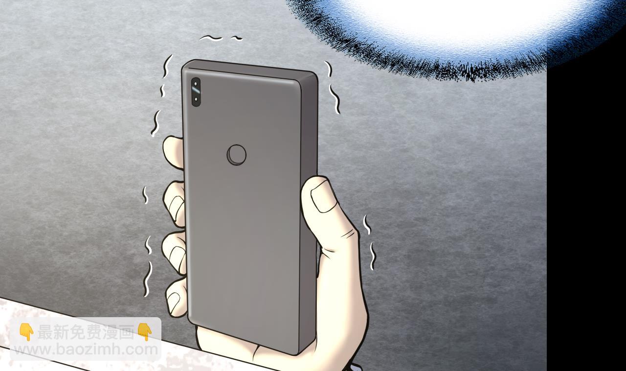 第380话 狙击手 315