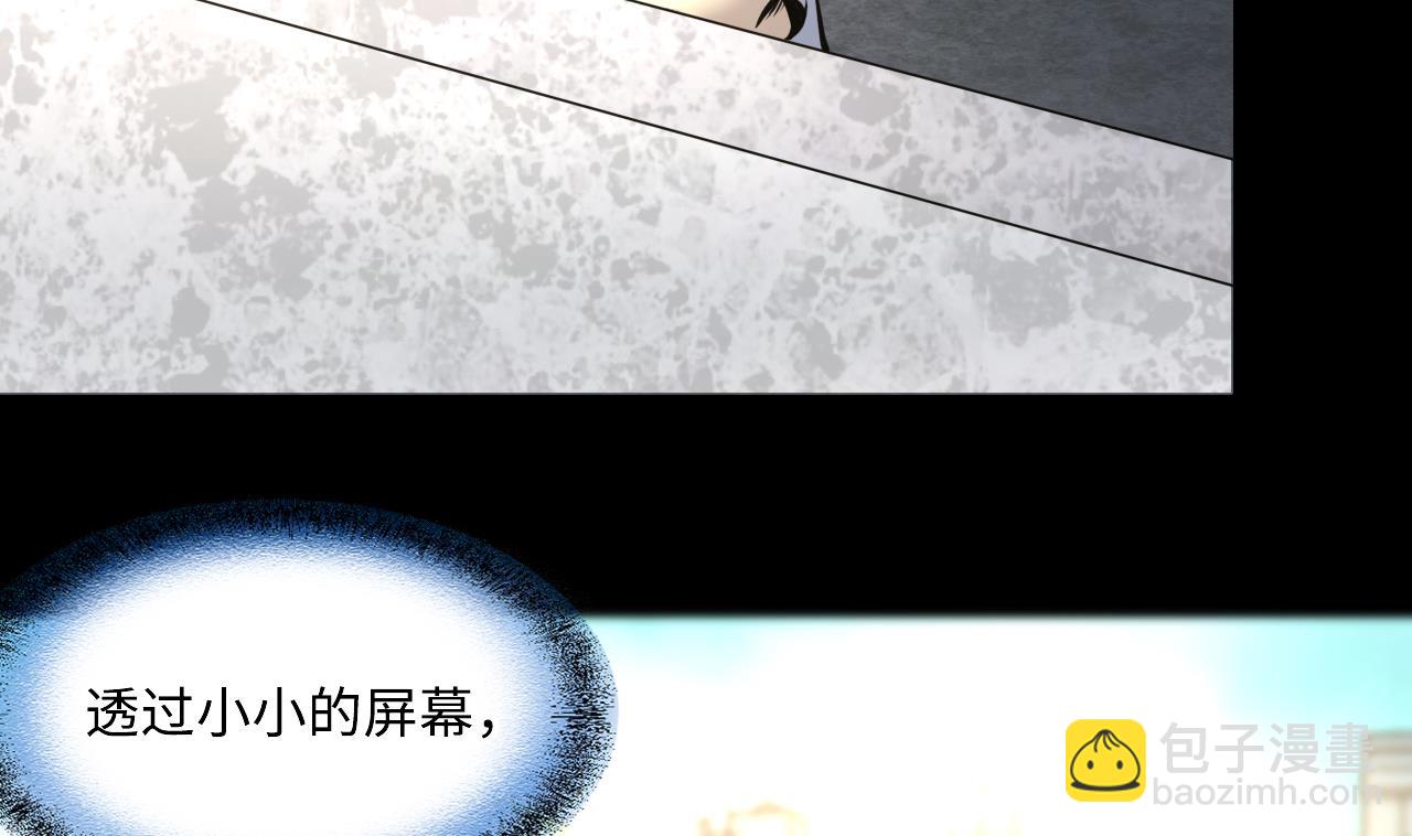 第380话 狙击手 316