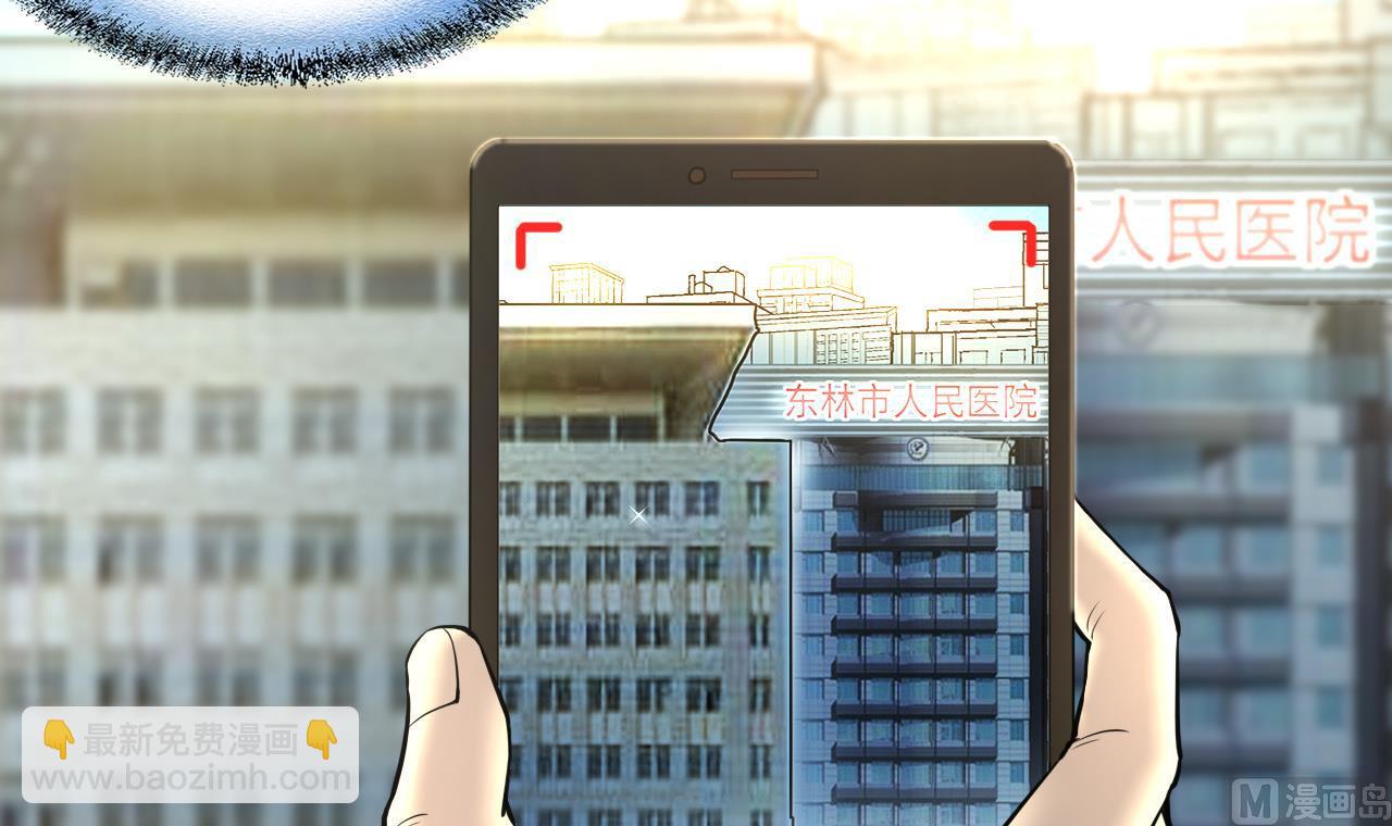 第380话 狙击手 317