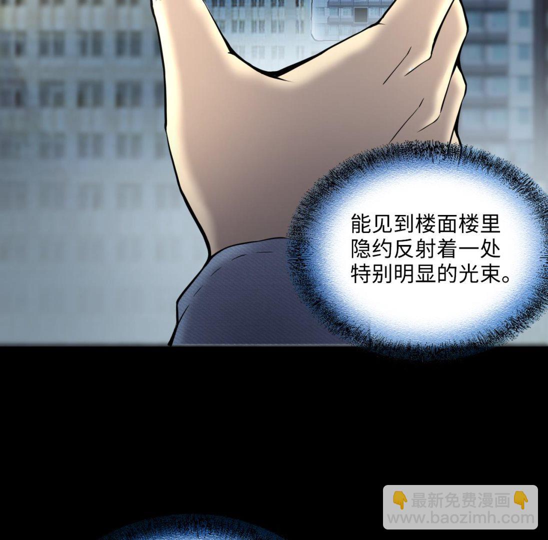 第380话 狙击手 318
