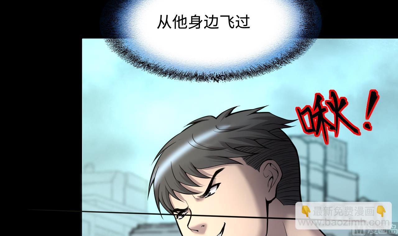 第380话 狙击手 323
