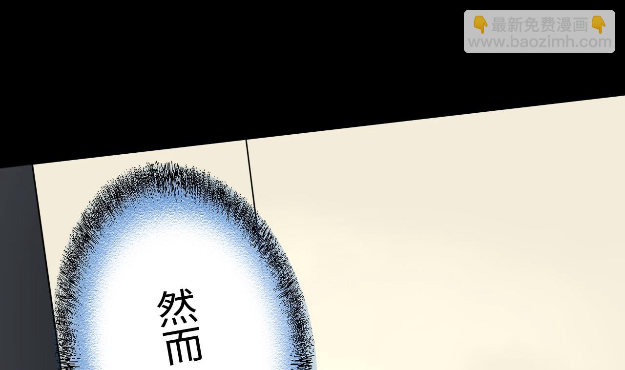 第380话 狙击手 325