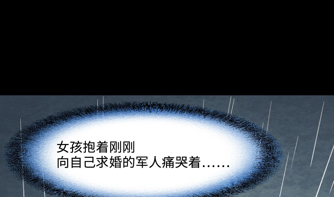 第380话 狙击手 334