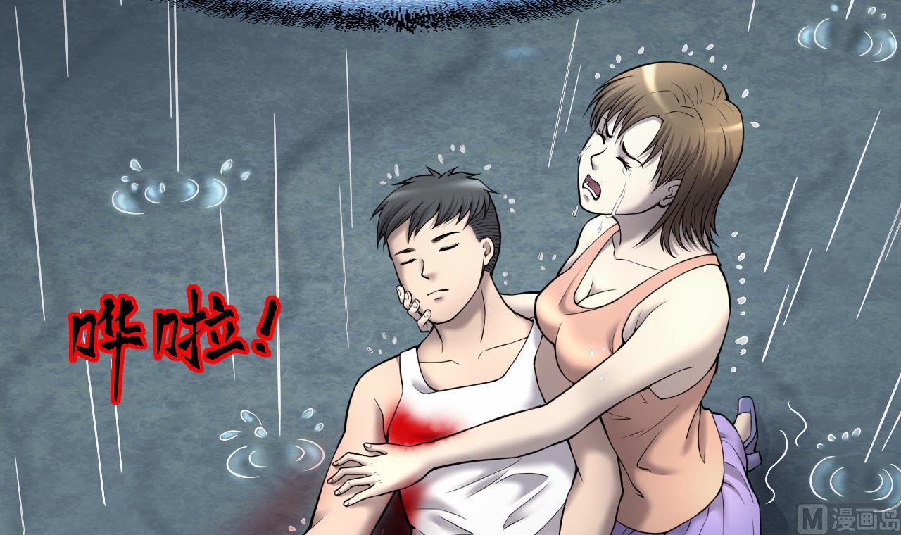 第380话 狙击手 335