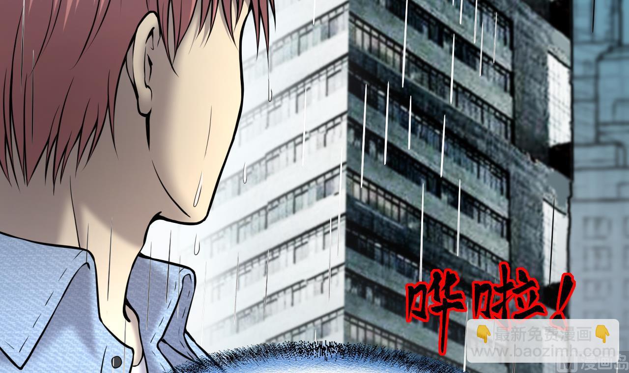 第380话 狙击手 341