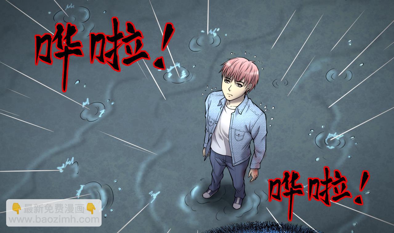 第380话 狙击手 350