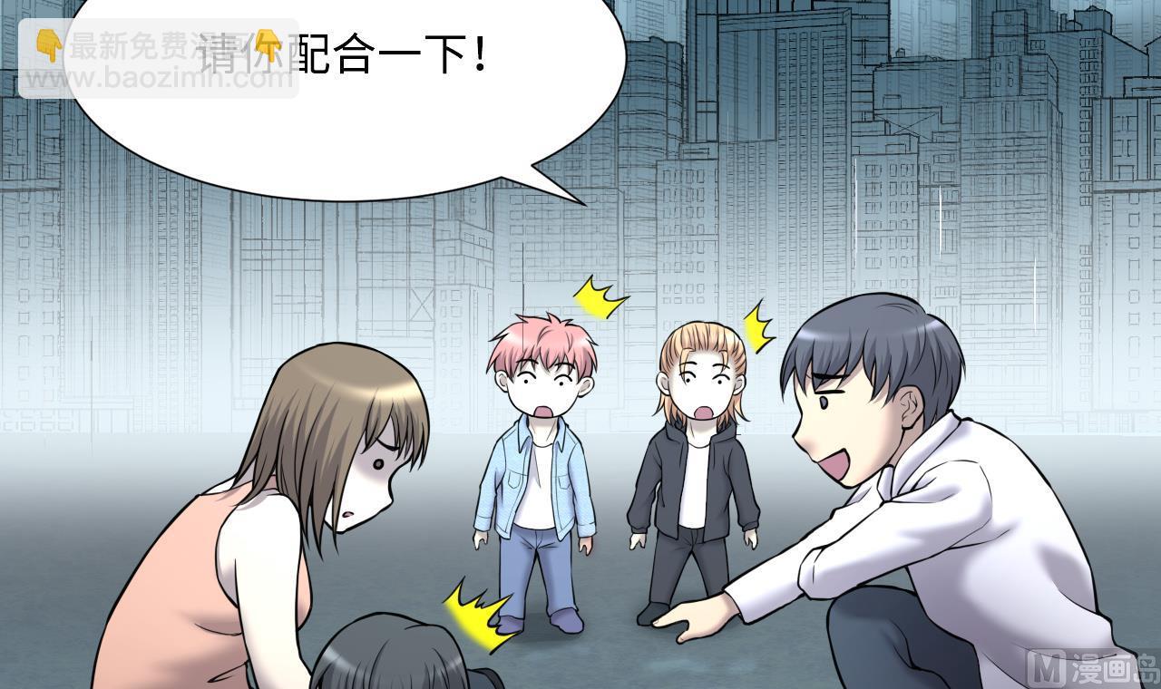 第380话 狙击手 360