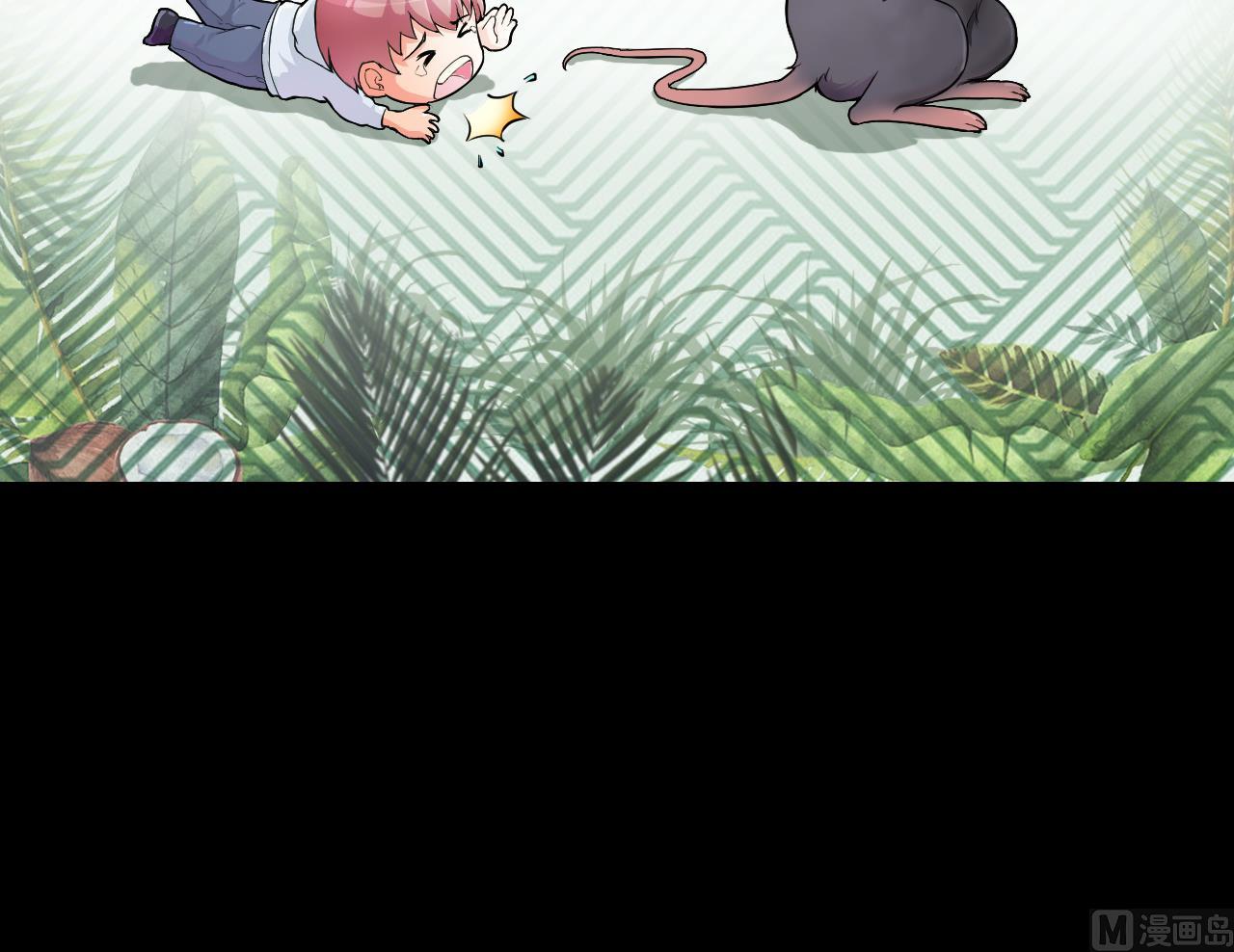 第380话 狙击手 363