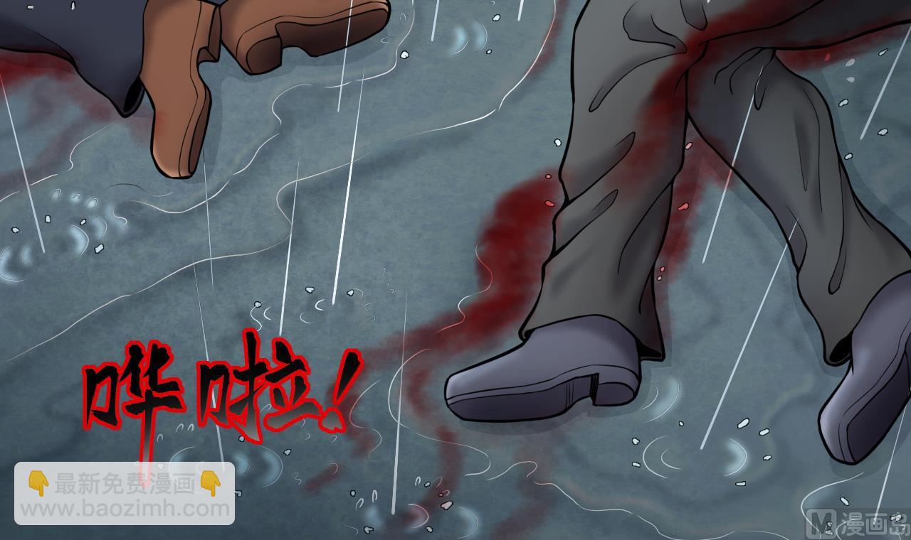 第380话 狙击手 38