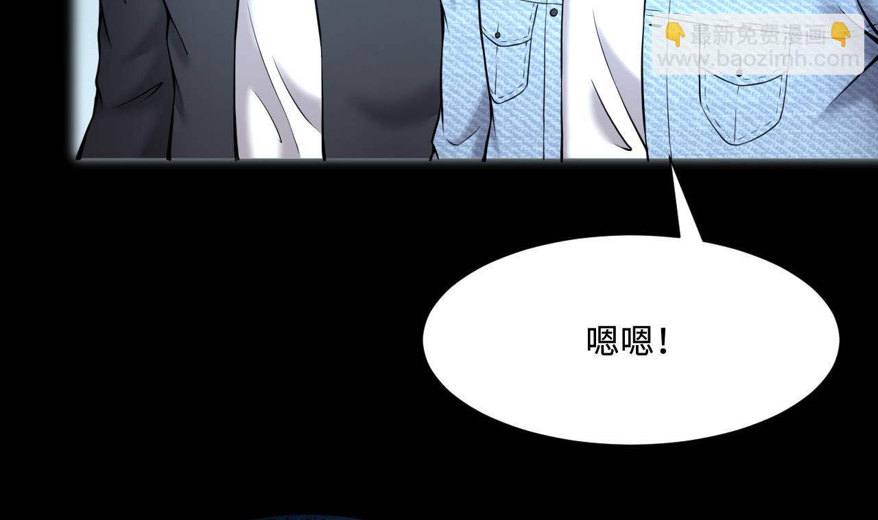 第381话 被盗的尸体 115