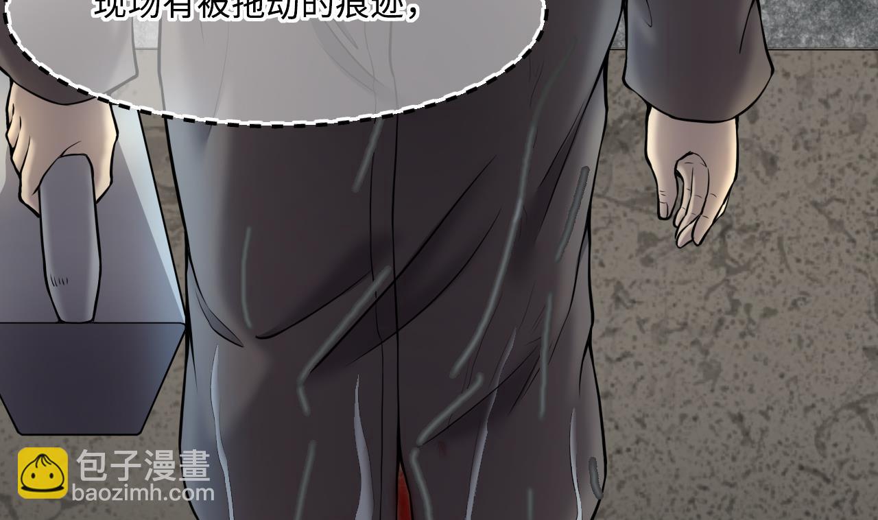 第381话 被盗的尸体 131