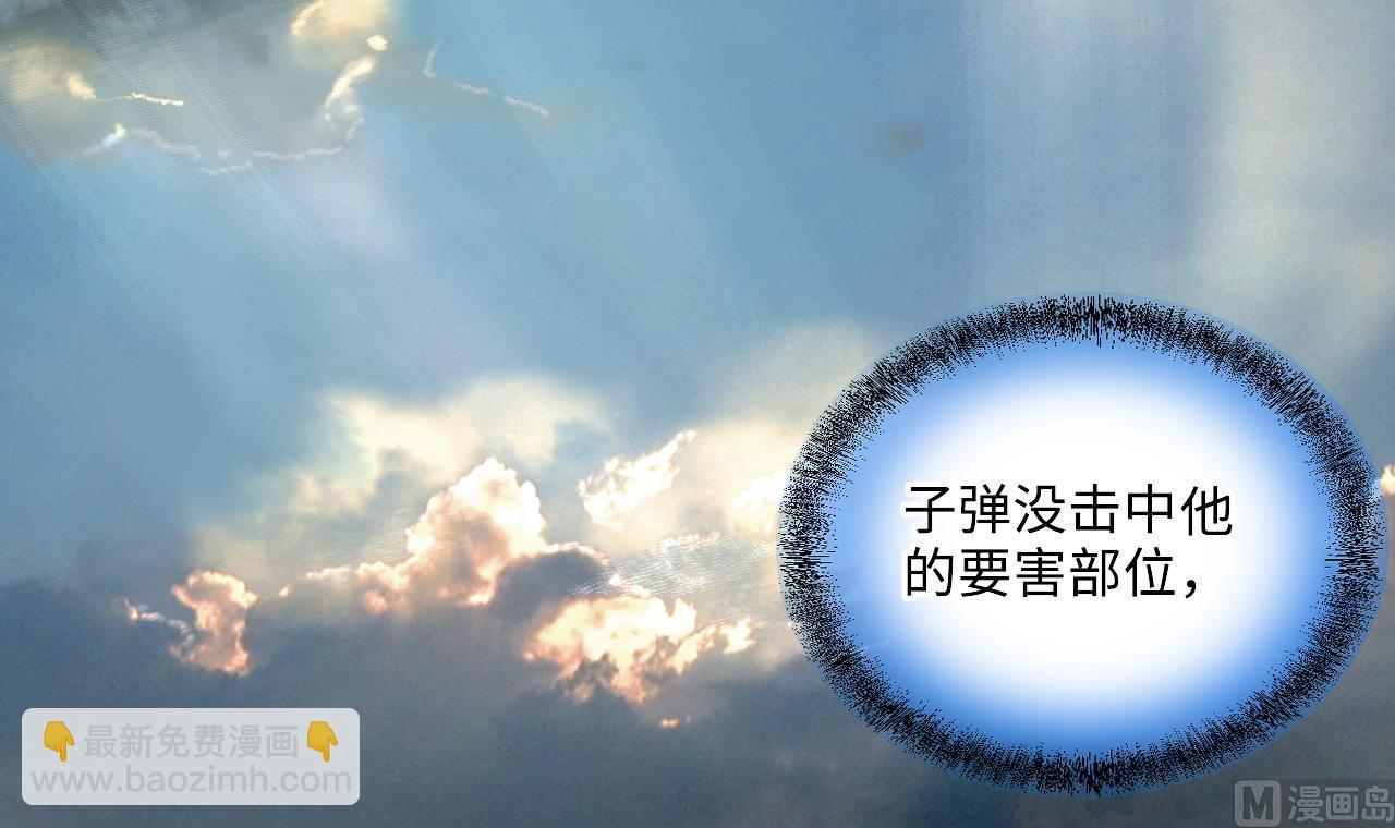 第381话 被盗的尸体 15