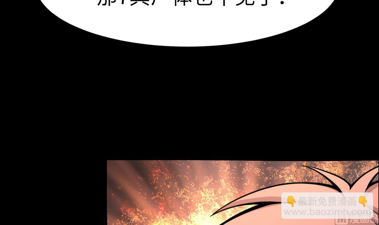 第381话 被盗的尸体 160