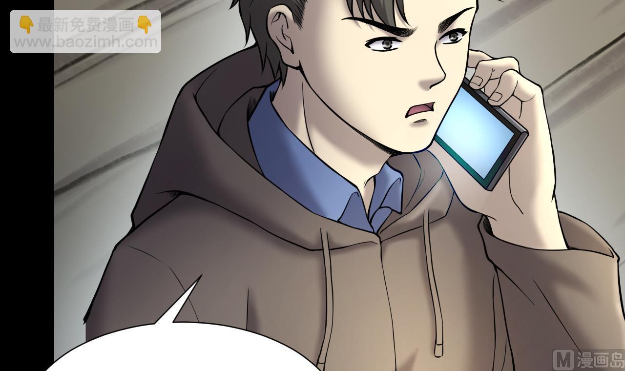 第382话 被偷的尸体 211