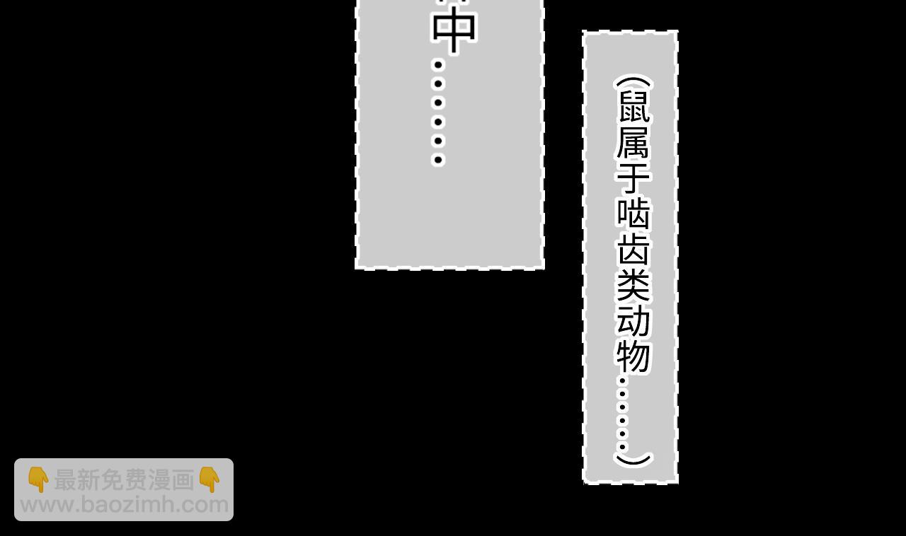 第382话 被偷的尸体 219