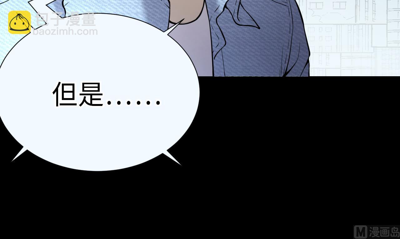 第382话 被偷的尸体 223