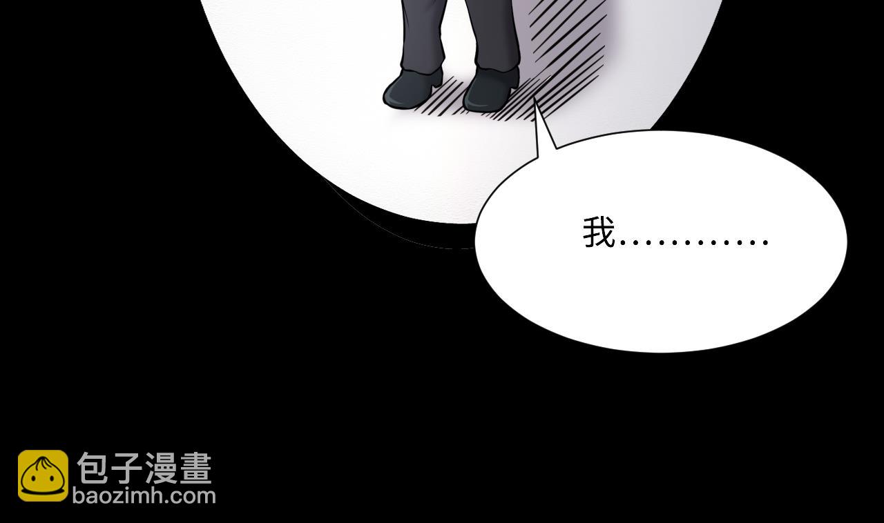 第382话 被偷的尸体 239