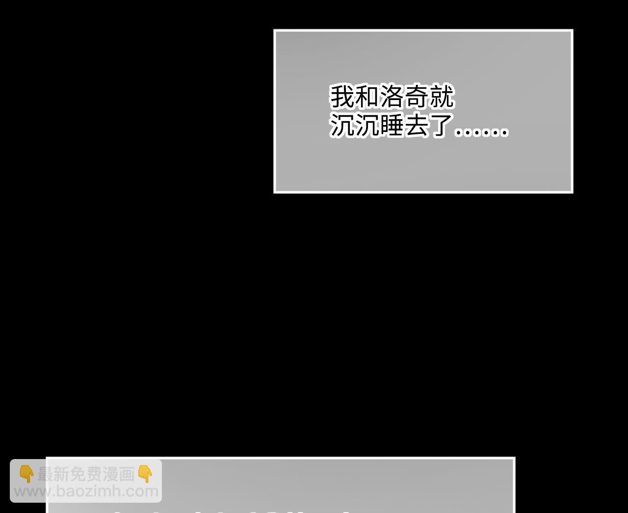 第382话 被偷的尸体 245