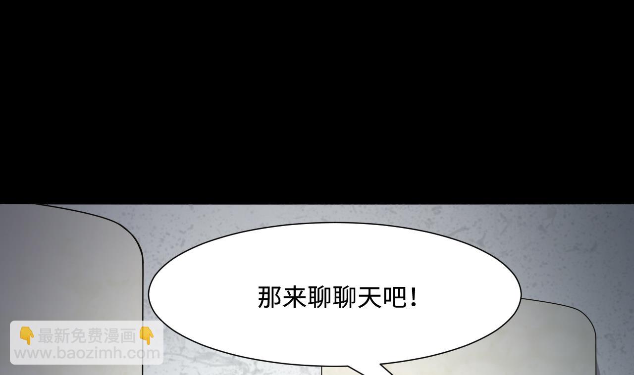 第382话 被偷的尸体 252