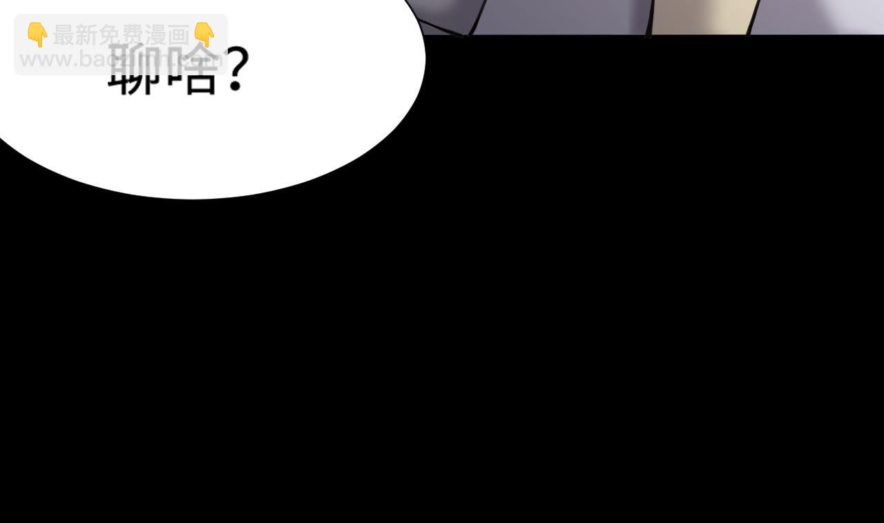 第382话 被偷的尸体 255