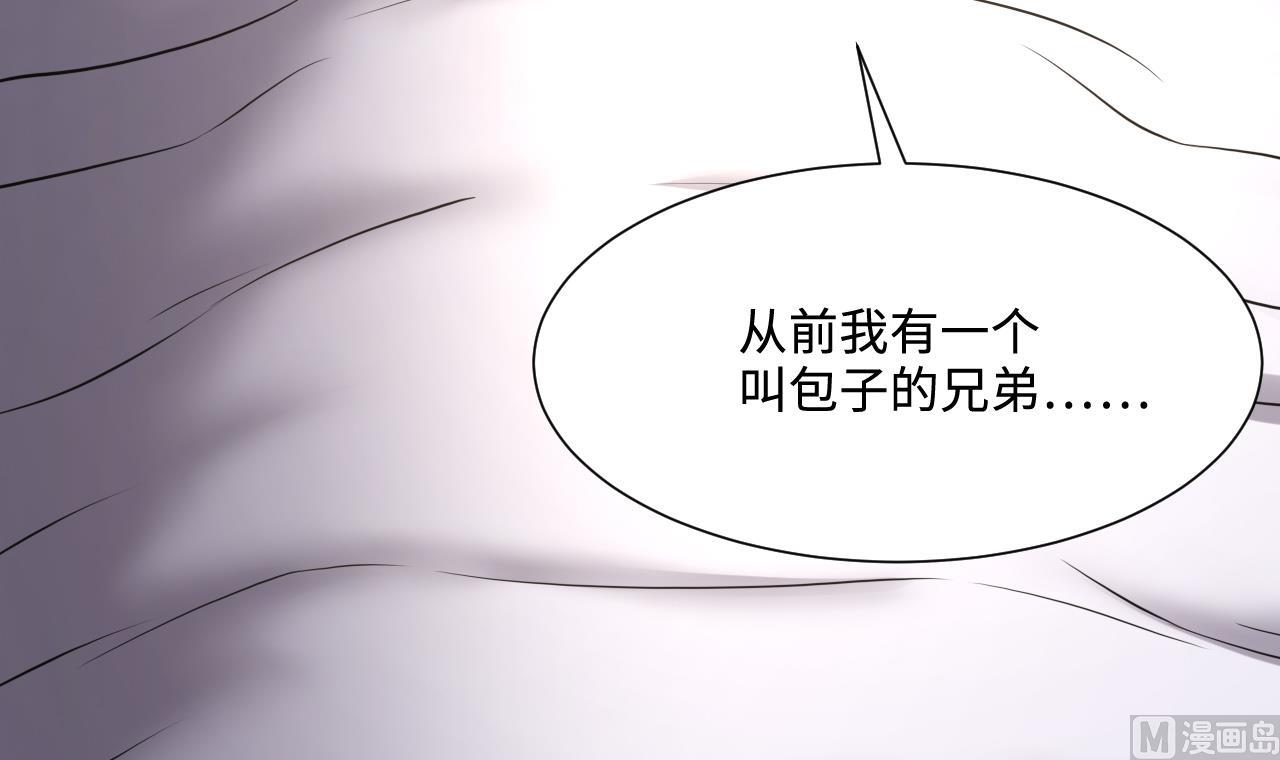 第382话 被偷的尸体 269