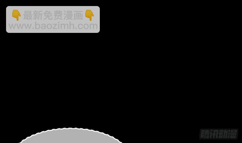 第383话 盗门之术 118