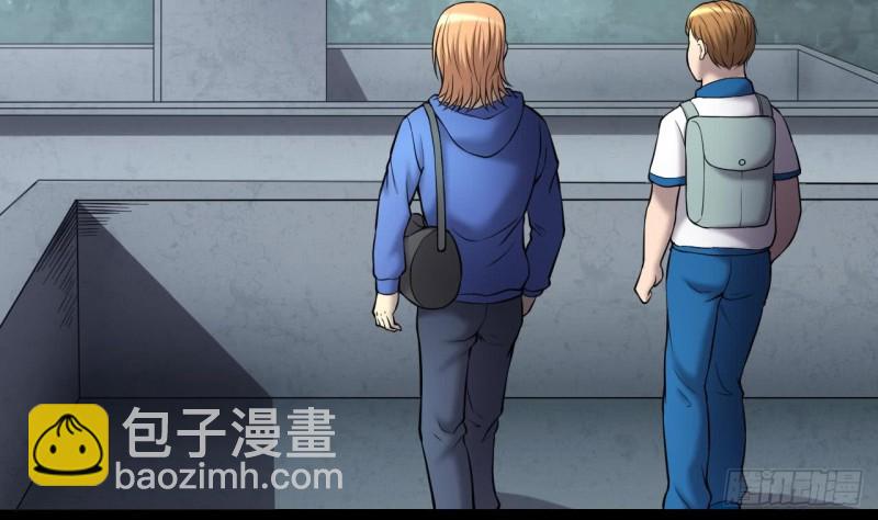 第383话 盗门之术 130